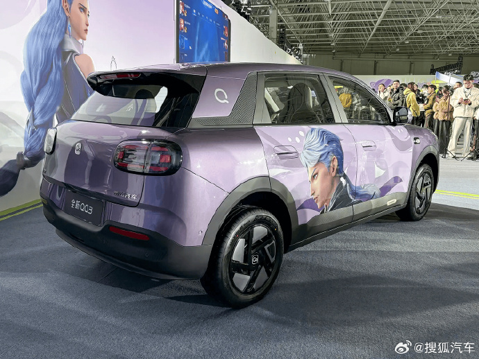 【奇瑞全新QQ3将于今日上市】新车定位为纯电小型车，采用智圆行方设计哲学，大面积