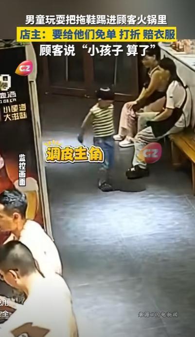 这下闯祸了！湖北，男子和朋友吃火锅，突然一个东西飞进了锅里，溅起的热油直接就崩到