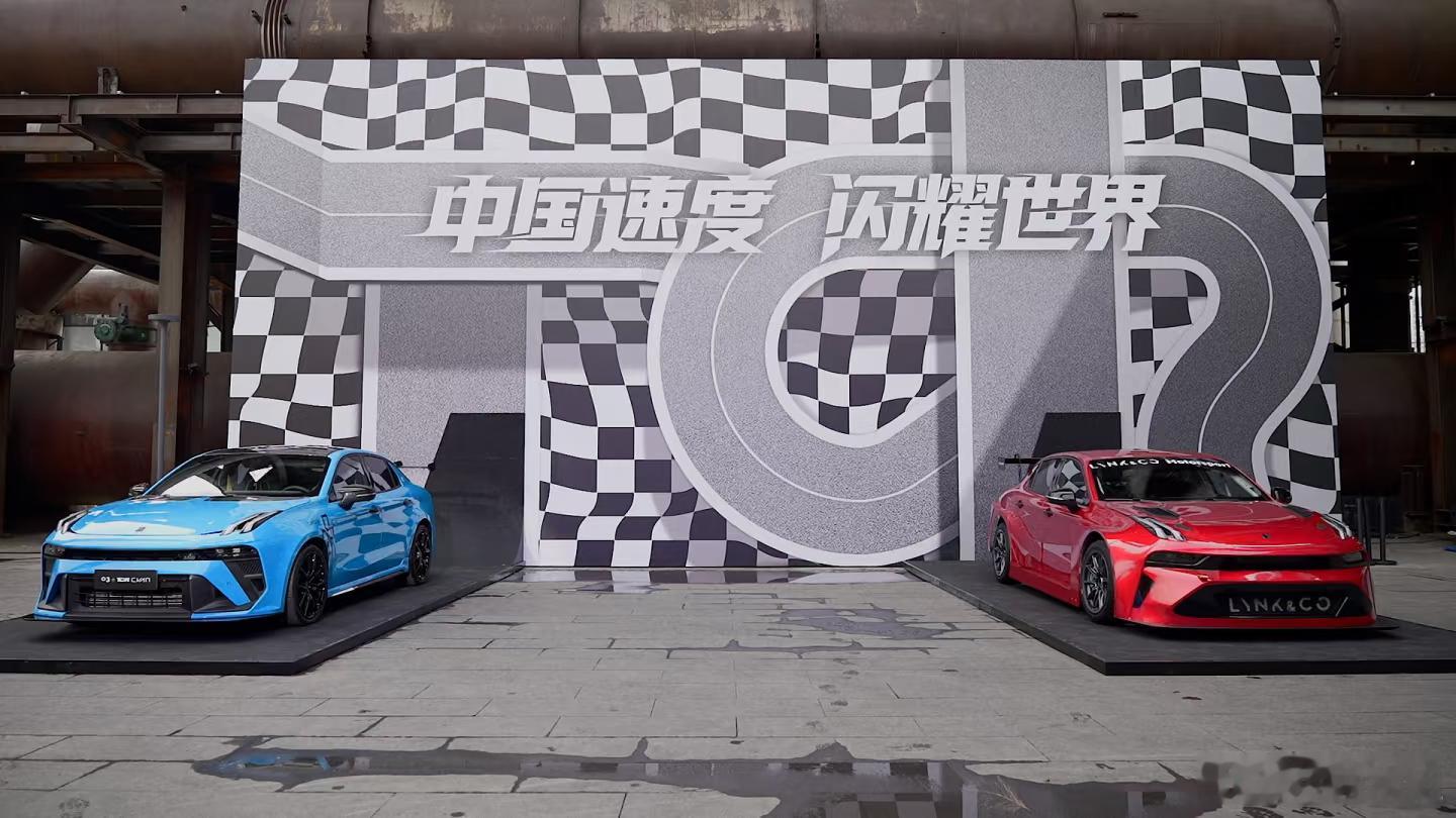 中国首款自研量产tcr赛车亮相中国首款自研量产TCR赛车真的来了！基于03+TC