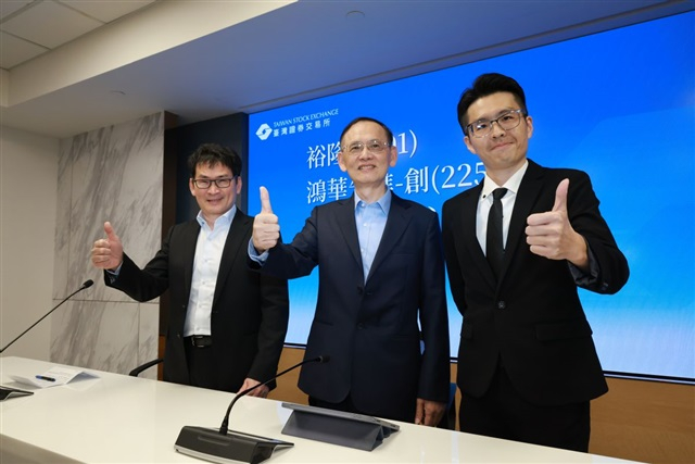 还记得纳智捷吗？富士康完成了对这个品牌的收购。作价7.876亿元新台币（约合1.