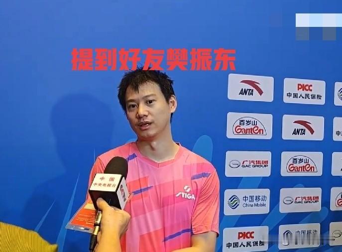 周雨情商还是很高的，全运会首轮0-4输给樊振东之后，赛后采访却这样评价他！

周