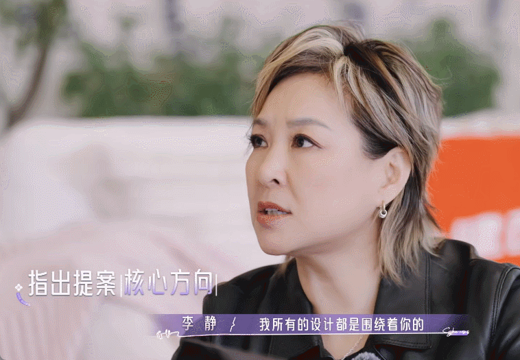 女性成长从不是取舍，而是兼顾事业与自我滋养。21天重启生活，活出自在领导力。职场