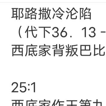 年纪越大，遇到很丧的事情反而平静得不会想哭，但却很容易会因为“此时此刻的时光太美