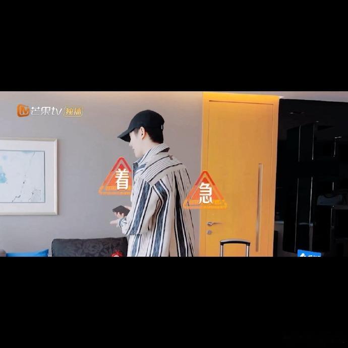 🚗 张晚意这松弛感真是把邓为急得够呛，花少8这段送行名场面我反复看了三遍。邓为