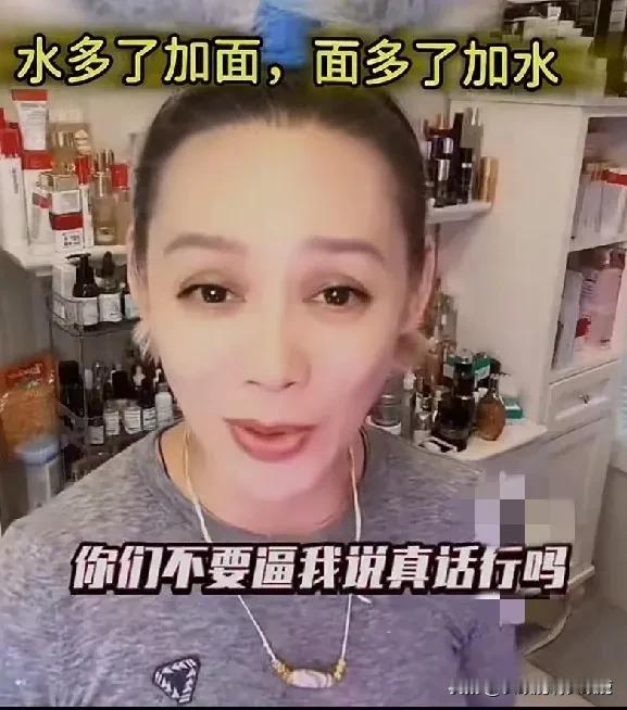 宁静气坏了！她表示对外界传闻她和汪峰在一起真的非常火大。

宁静说虽然汪峰大哥人