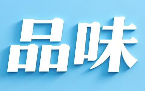 AI时代，你最核心的竞争力到底是什么？

小米MiMo大模型负责人罗福莉给年轻人