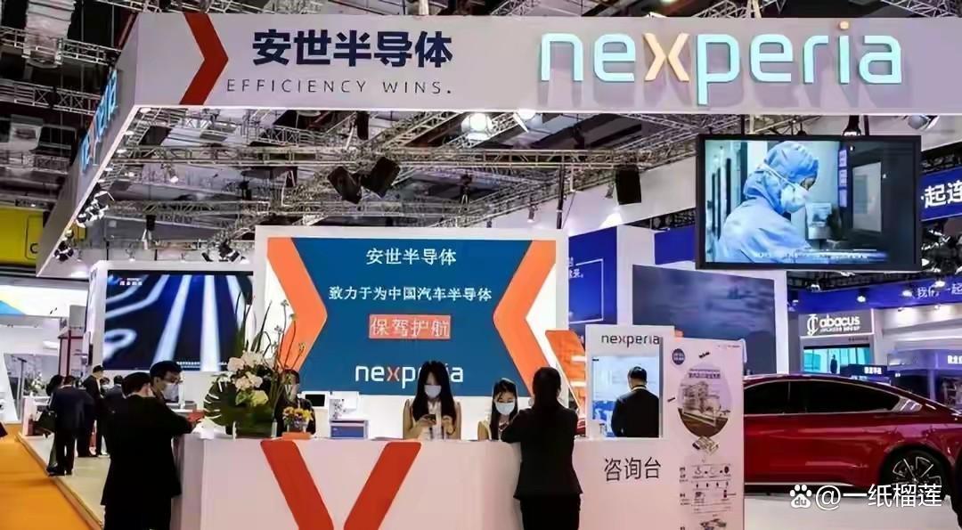 荷兰急派人来华！全球芯片僵局现重大转机？

荷兰坐不住了！11月8日，商务部直接