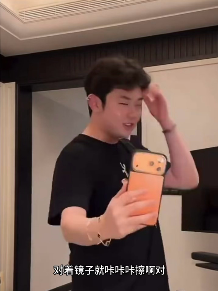 我要笑死了，没看到vlog之前不知道小黄豆形容好🐉自拍这么准确啊啊啊啊啊啊啊啊