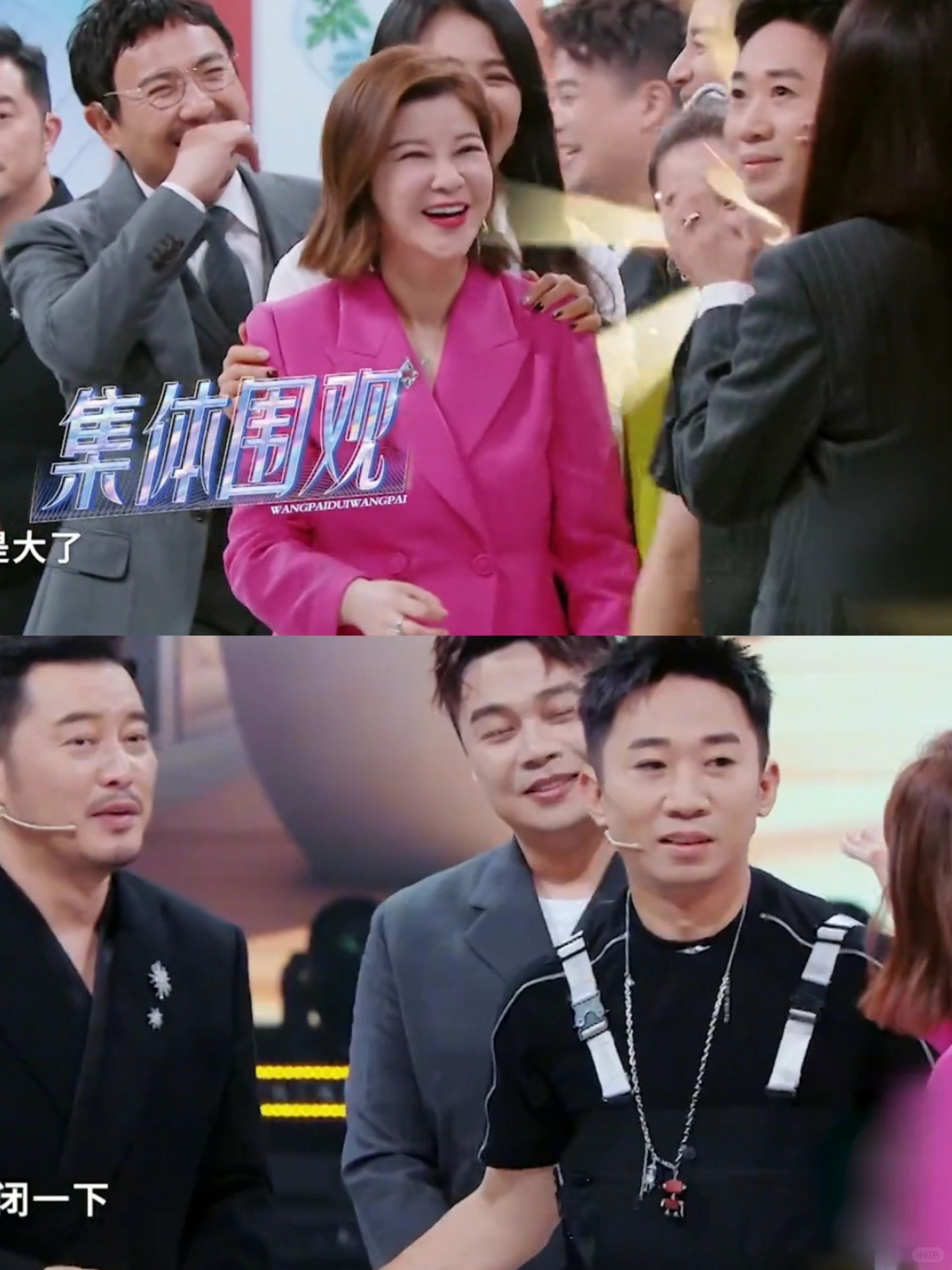 下次可以爆改下李荣浩