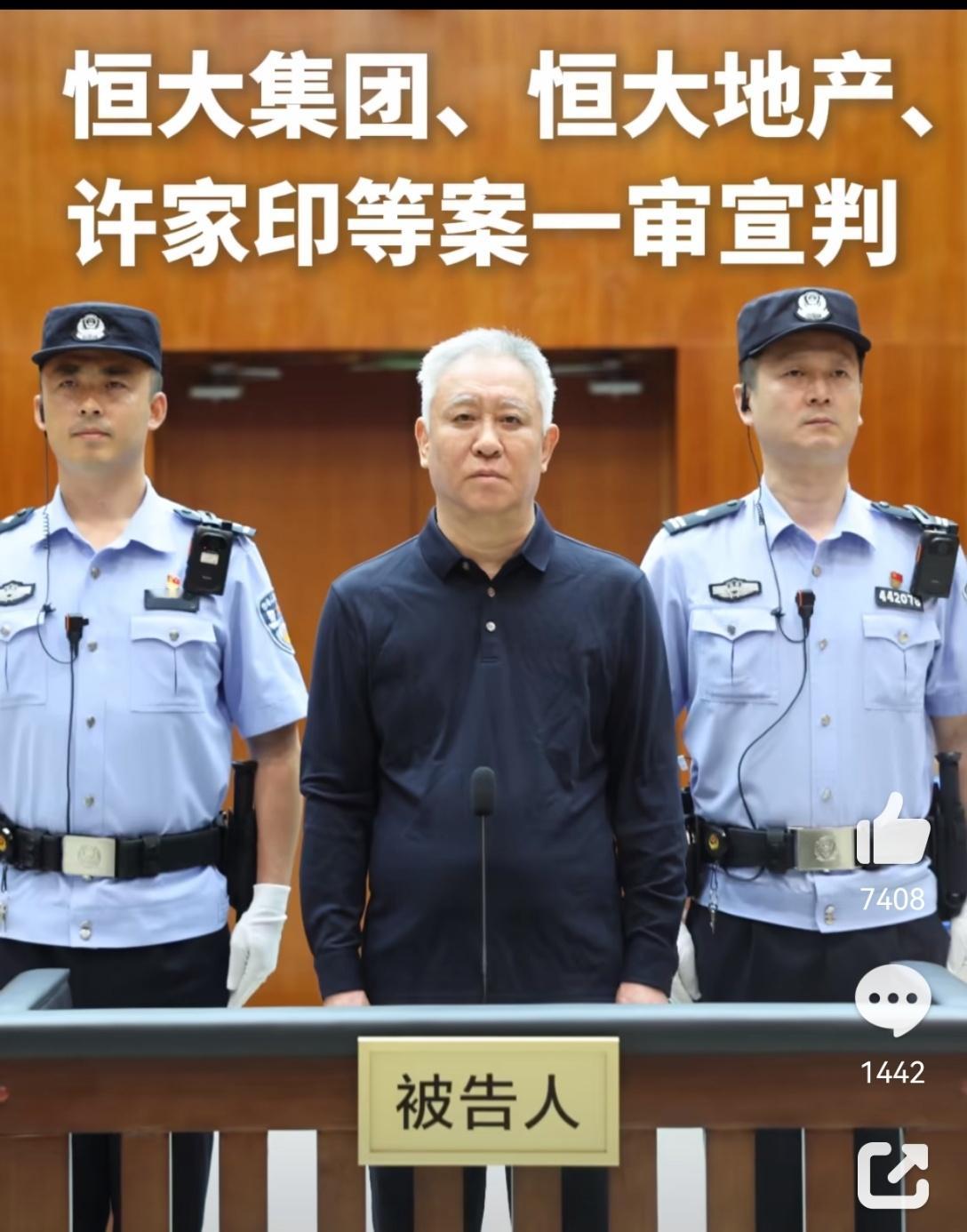 人一定要保护好自己心气呀。因为一旦心气散了，就很难再回来了。心气散的表现，整个外
