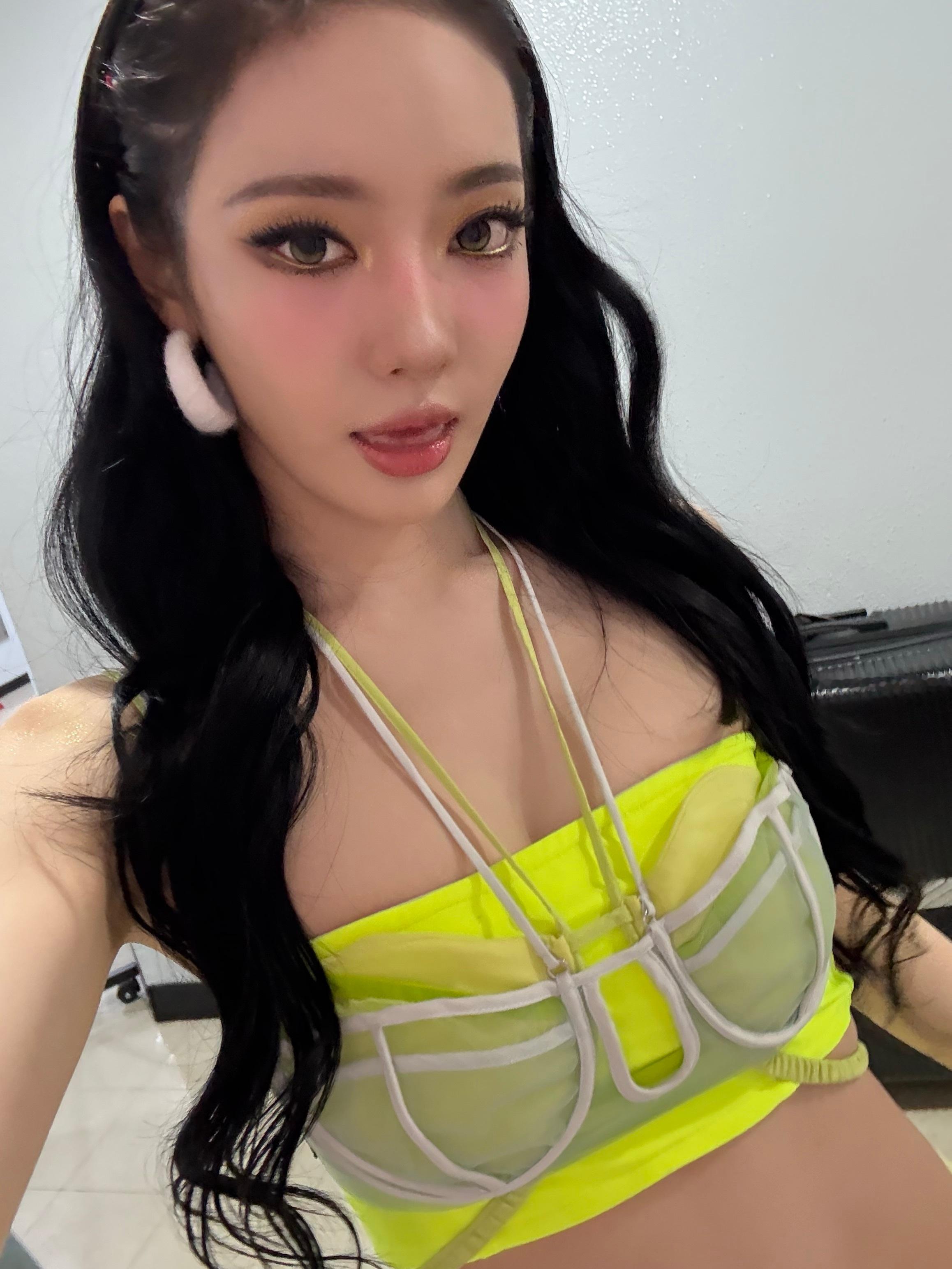 🍋🩵