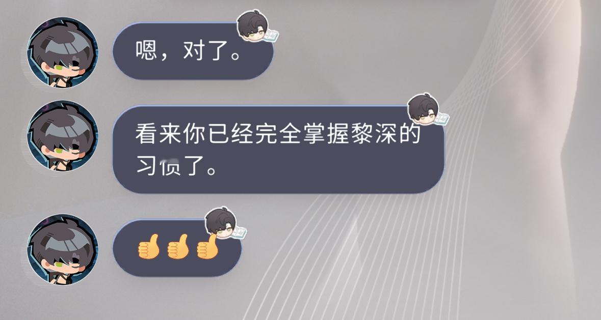 黎儿🥺 