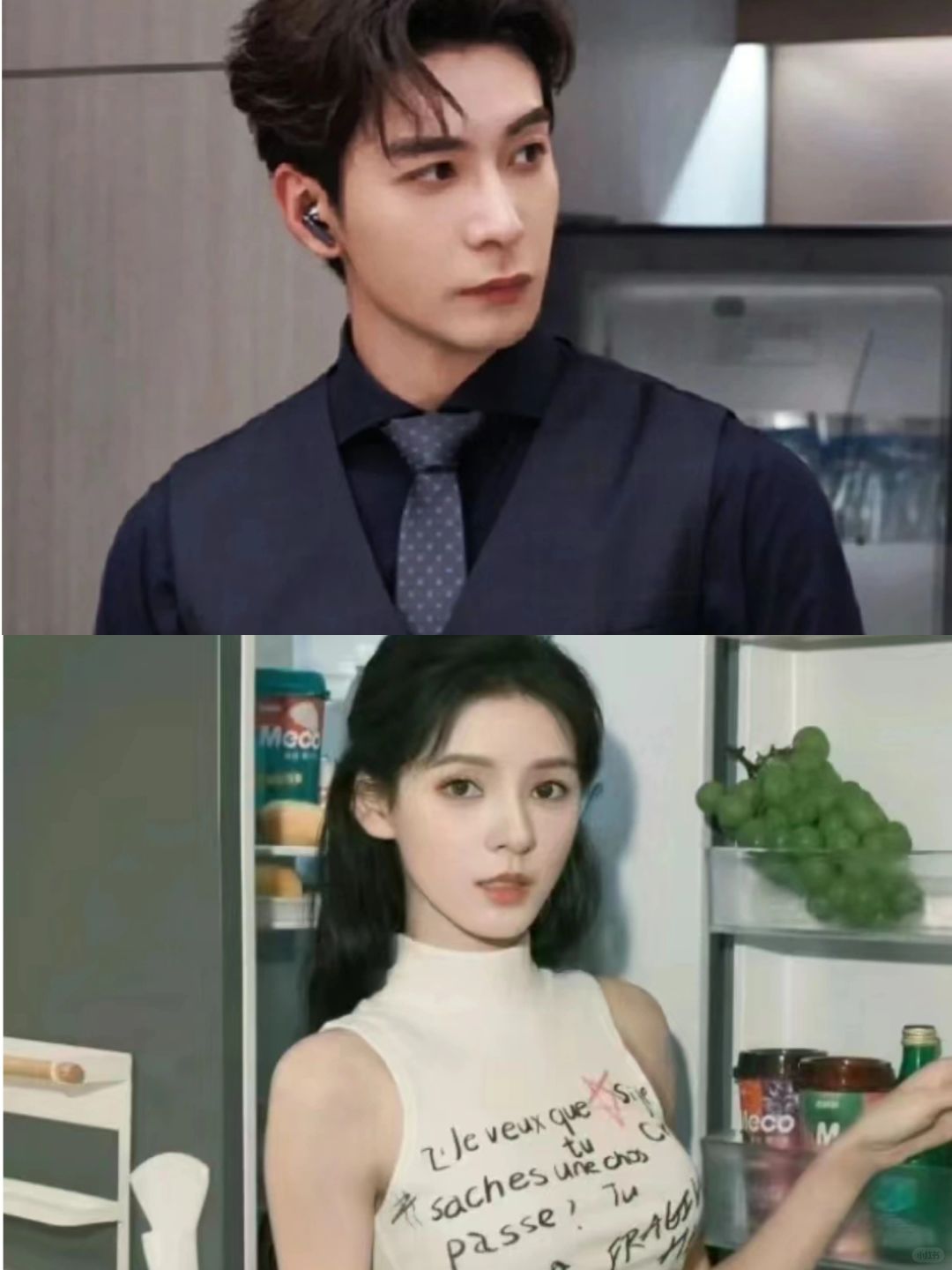 又又又发现一部宝藏剧‼️真的太期待啦💯