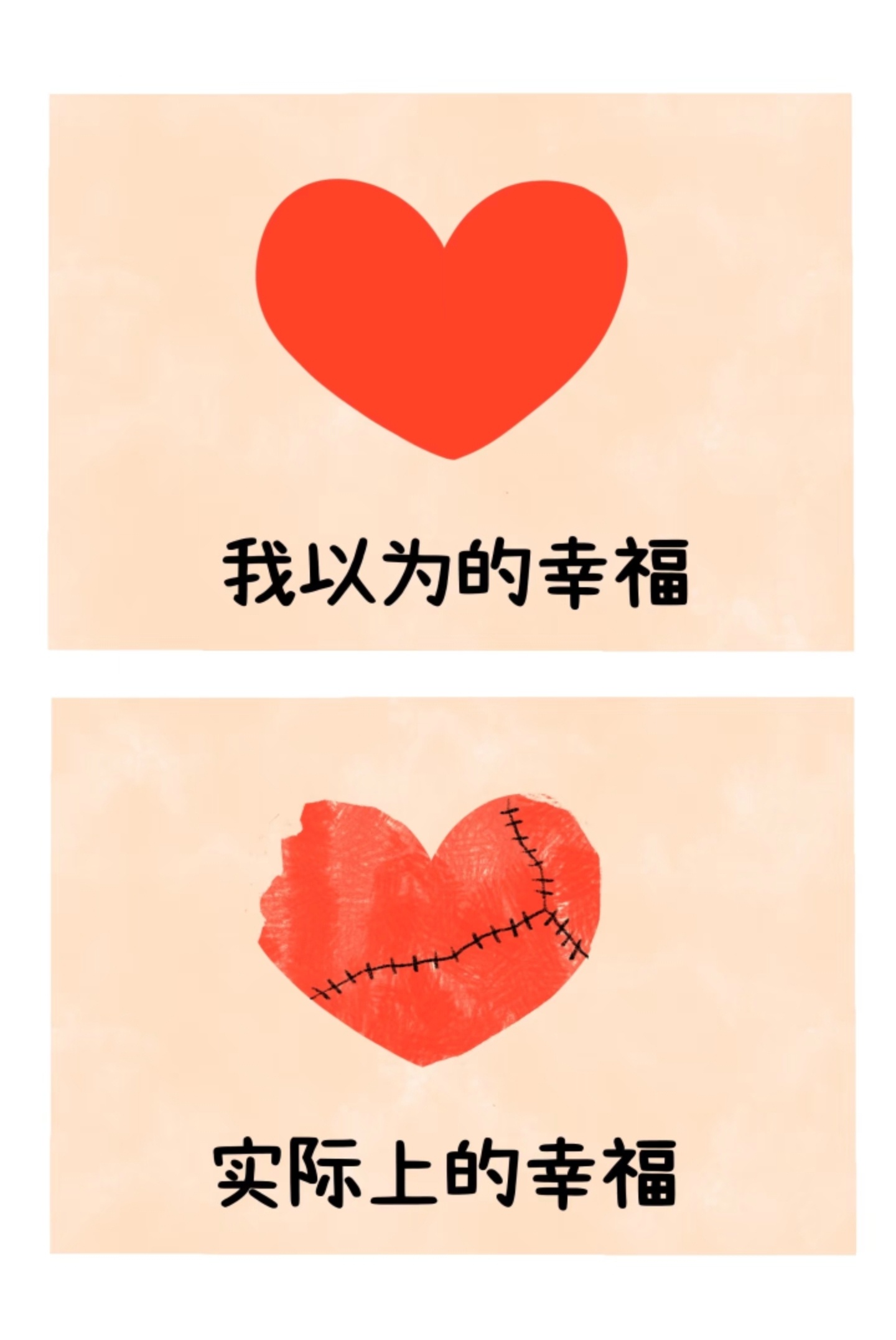 那些认识很久，我夸了很久，没事就质疑我的粉籍，我的心肝，我文案的人，以后也别对我