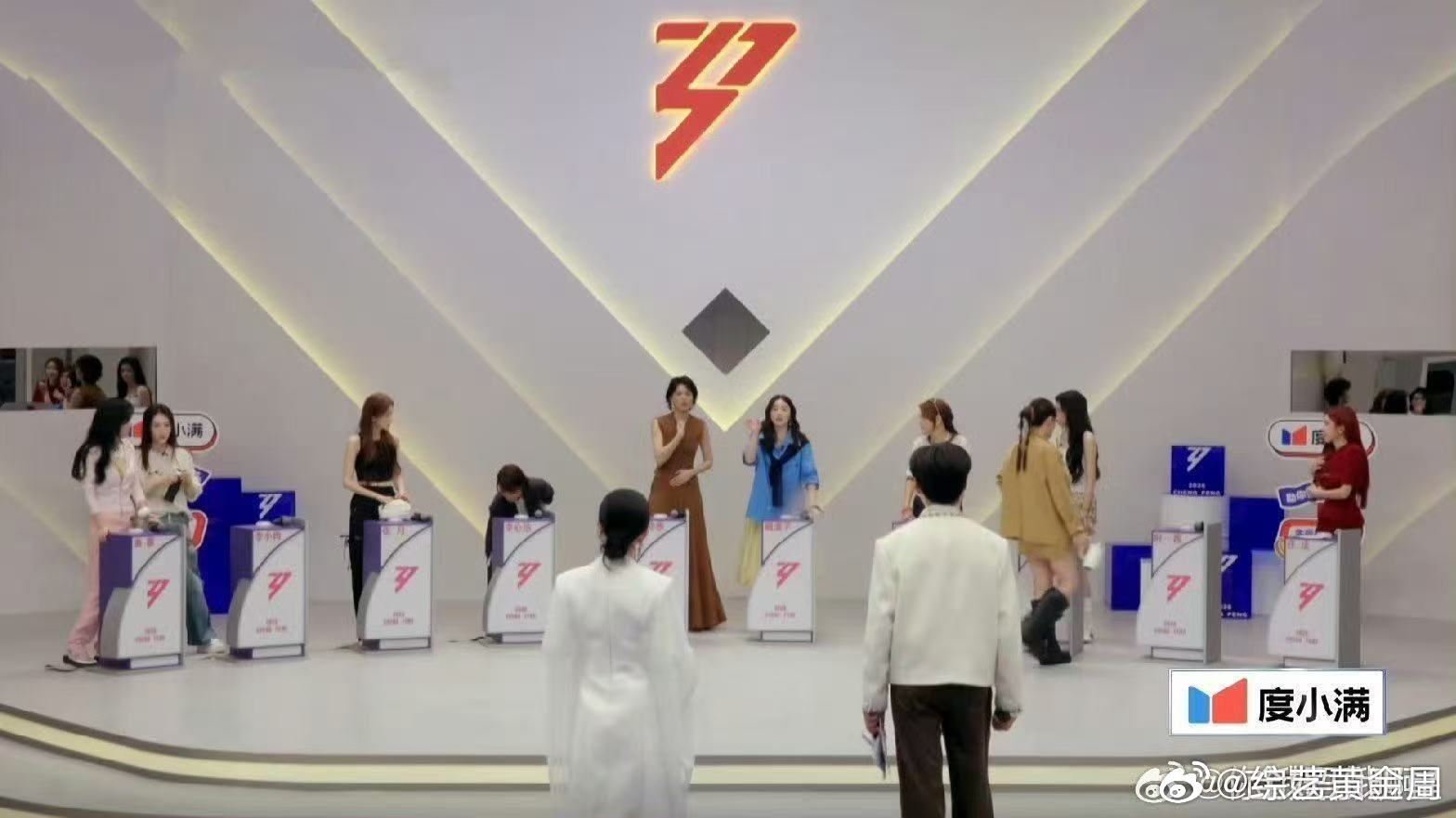 浪姐录播 无字幕乘风2026一边期待后续补上字幕方便下饭，一边又觉得无字幕的 r