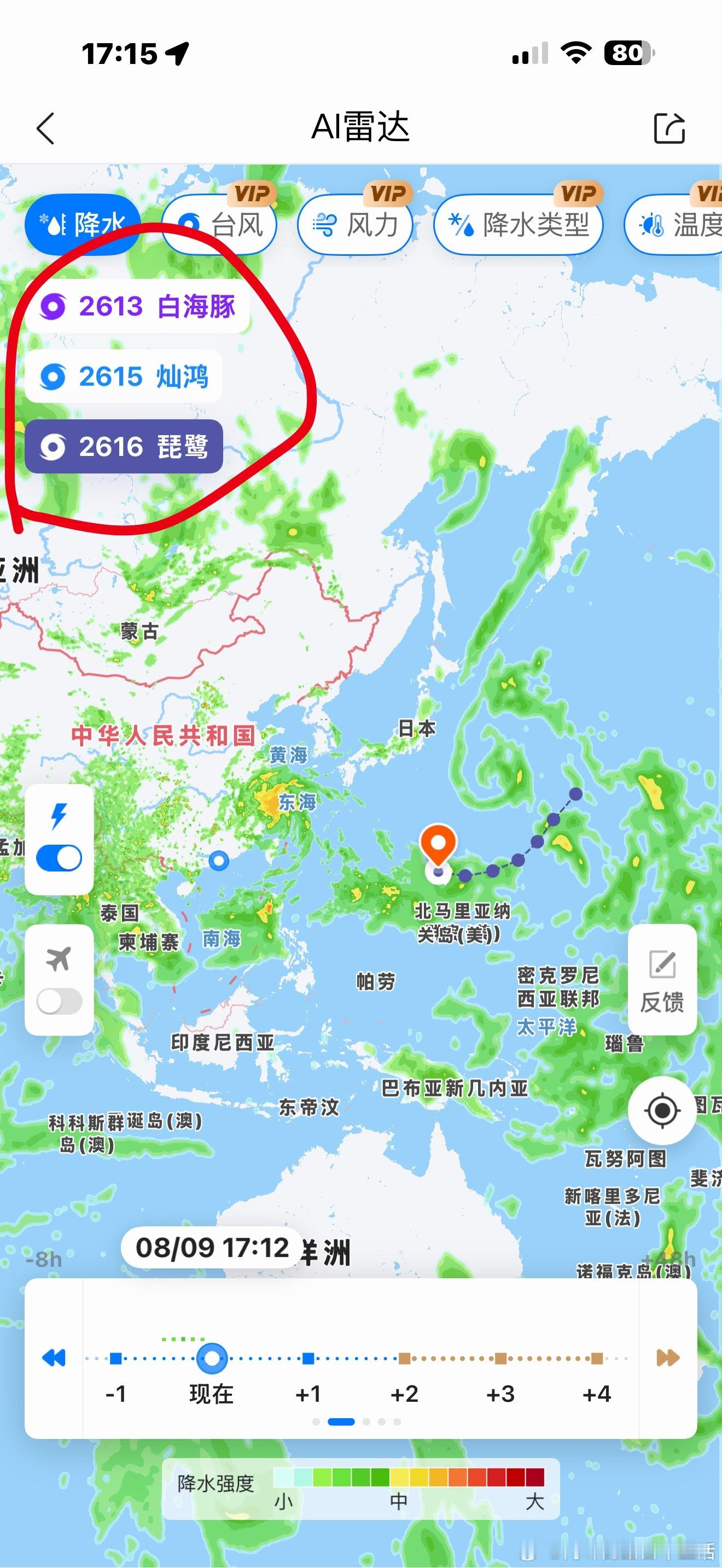 台风琵鹭来了白海豚 刚登陆，又来俩台风，琵鹭从目前路径来看，登陆广东概率很大 深