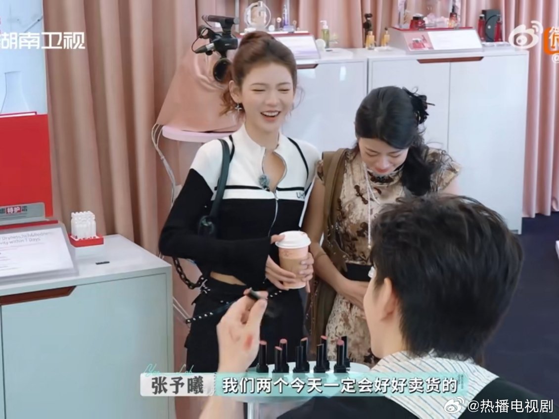 巴黎合伙人 东北一家人这个合伙人真的有东北一家人的感觉了！赵昭仪张予曦是女儿，毕