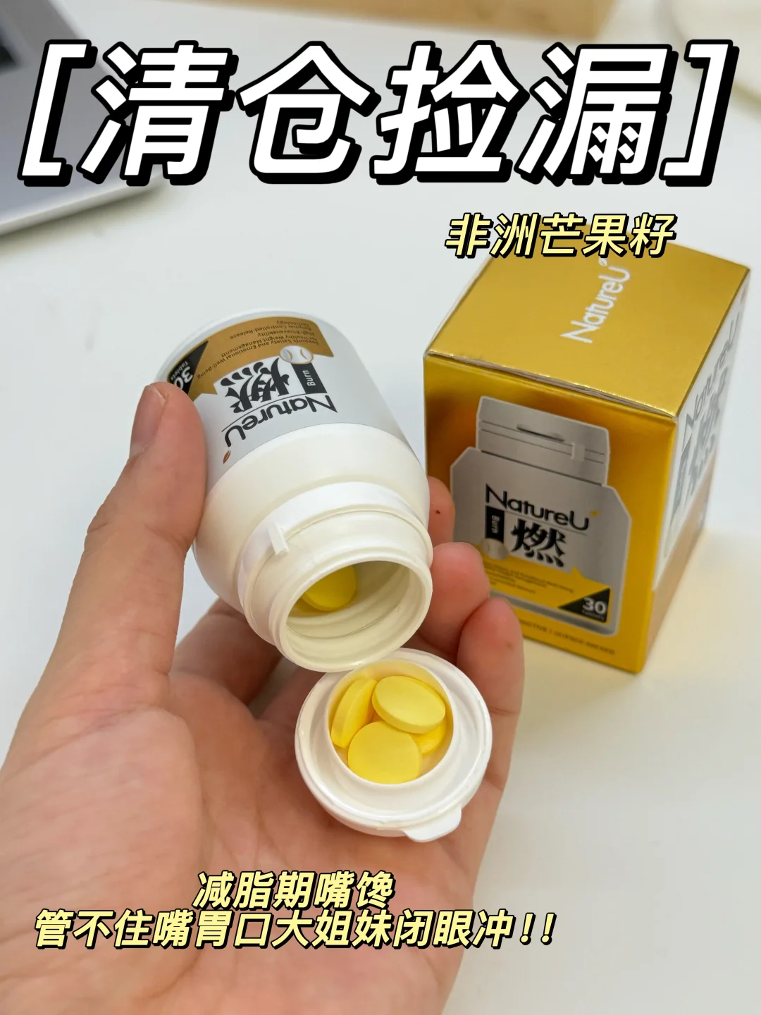 清仓速报！！🔥官旗原1377现399💰清完下架！！
