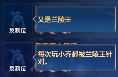 开局小乔的皮肤——#王者荣耀s37新赛季# #王者荣耀# #游园集结令# ​​​
