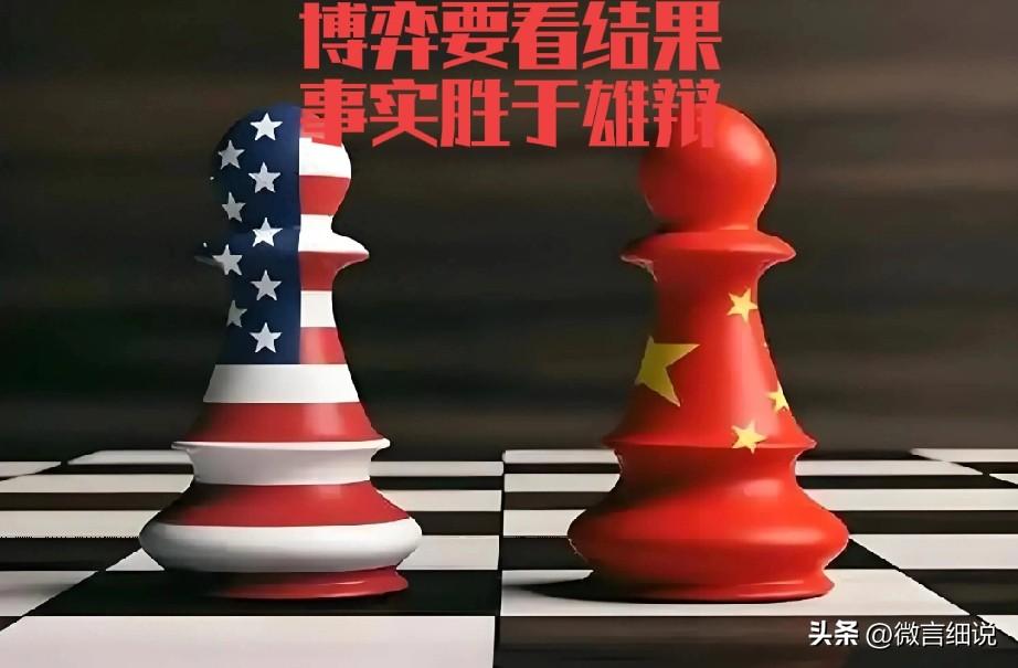 为啥说中国好，最近的世界局势又给了一个有力证明。跟着美国混，美国人满世界播弄是非