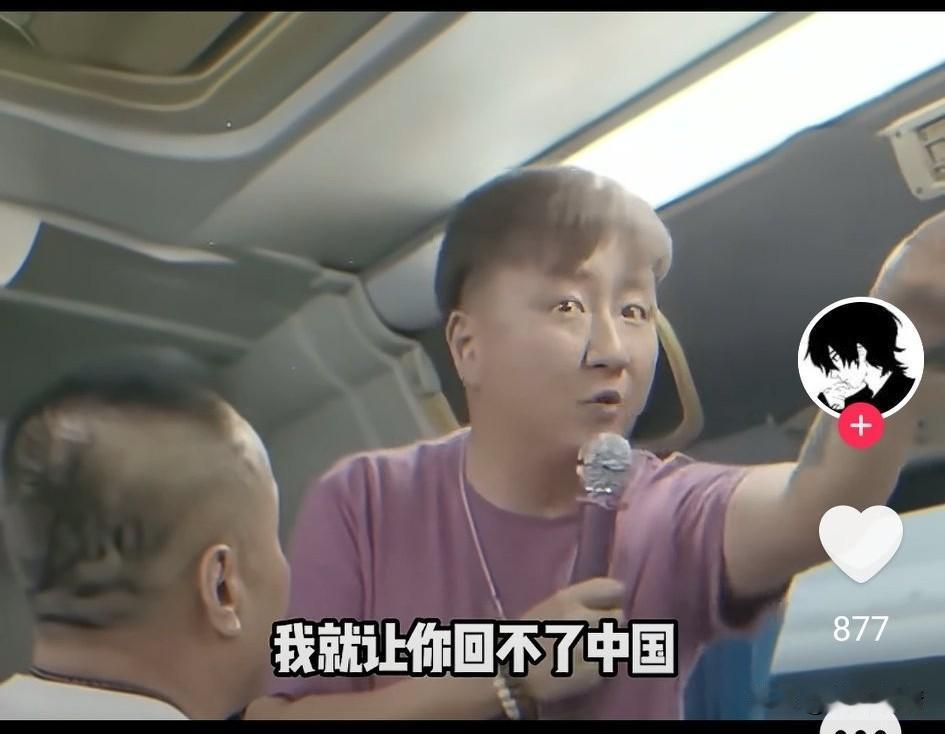 一觉醒来泰国文旅天塌了，
中国互联网传出泰国黑导游李海强迫中国游客购物，这还得了