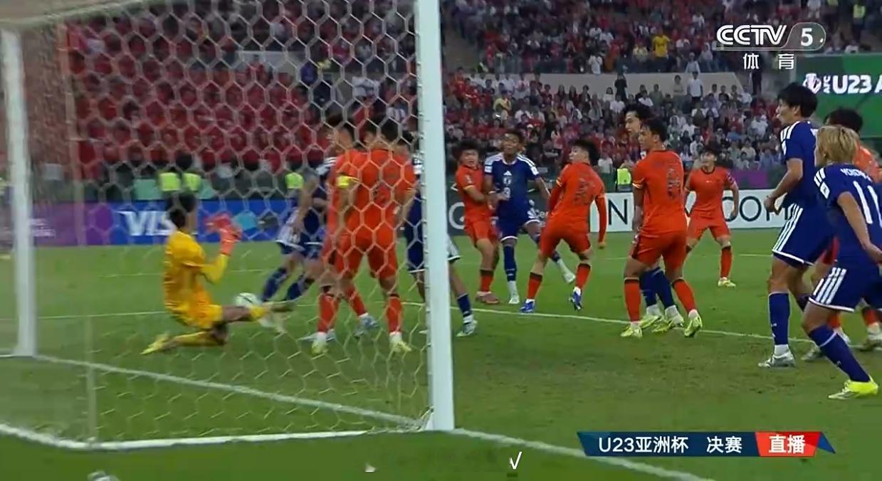 U23国足vs日本李昊真是NB！希望把日本队那个1.9米的黑人防住了 