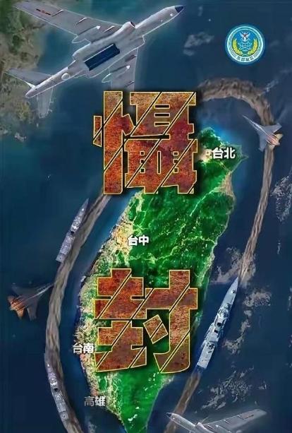 中国高层绝对有高人，层层进逼，一步步往前挤，把主动权抢过来，堪称大师级布局，中国