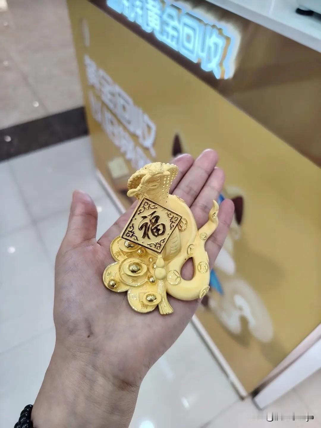 今早刷到上金所的行情直接看愣了，黄金T+D盘初直接涨1.75%摸到968.71元