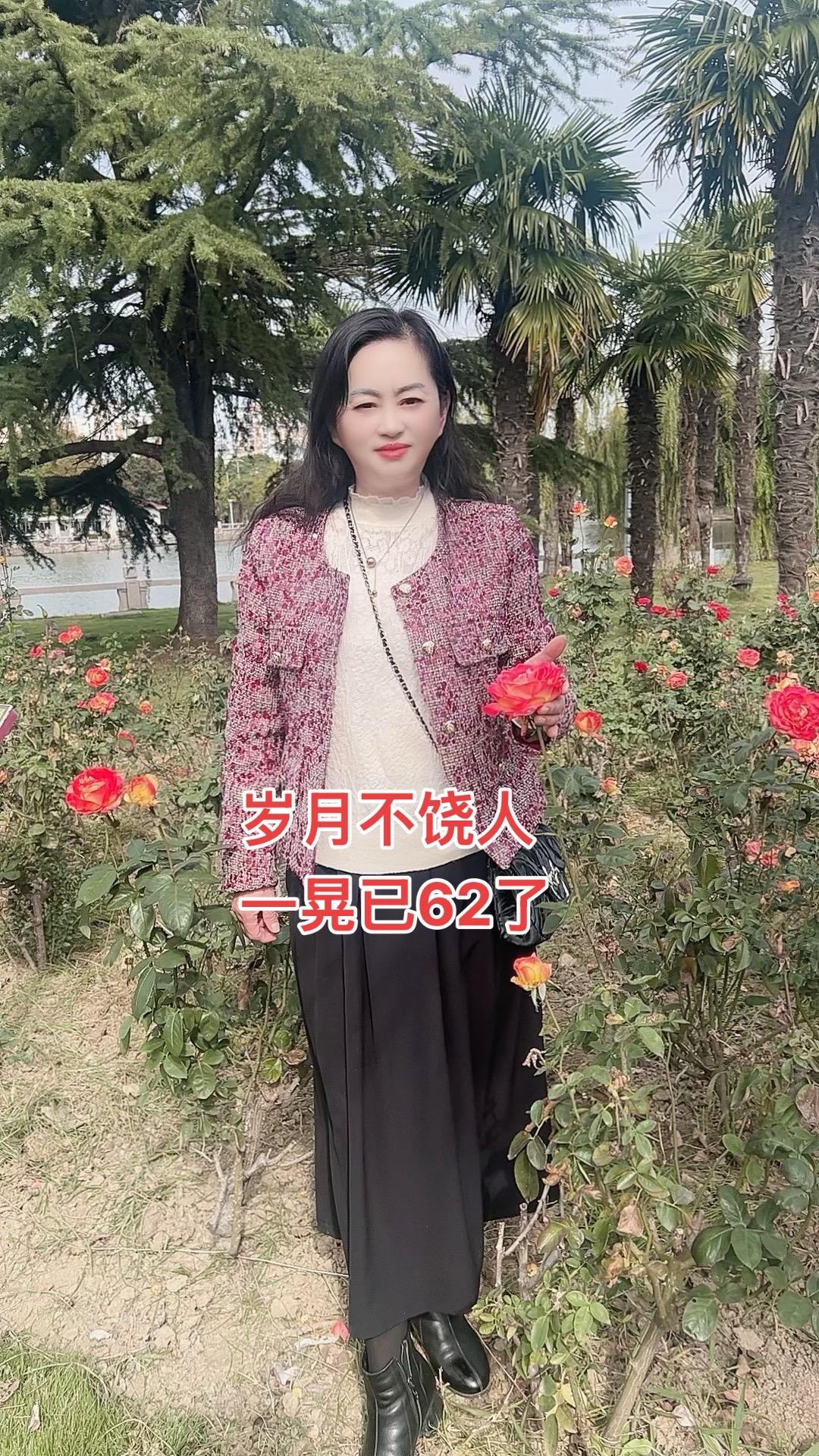 时尚穿搭 女人一定要爱美  随走随拍大自然的美  生活的美无处不在
