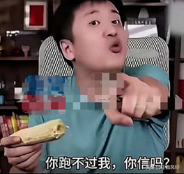 张雪峰八大不吉利语录，
太诡异了！
如果他真就这么认为，认为这样离开也是件挺好的