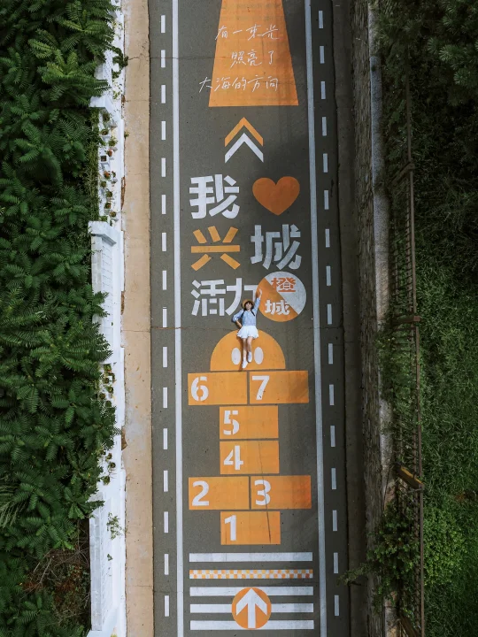 我爱上了这微笑小城！3天2晚玩透兴城全攻略