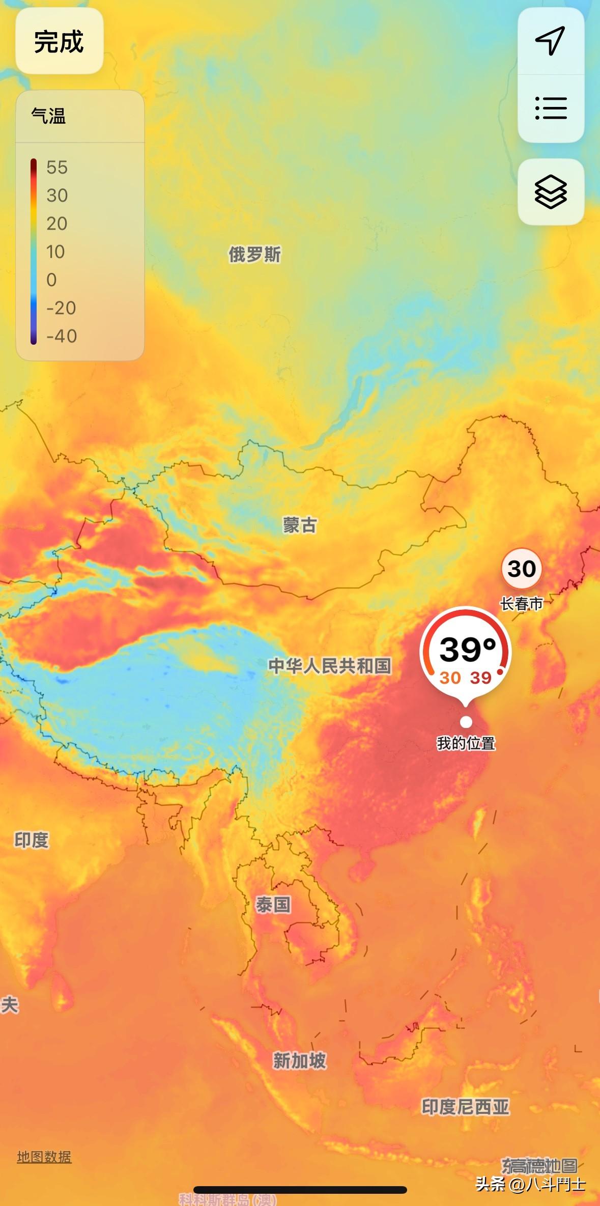 当天气预报显示 39℃ 的时候就说明不止 39℃ 了，都红成这样了还是 39℃？