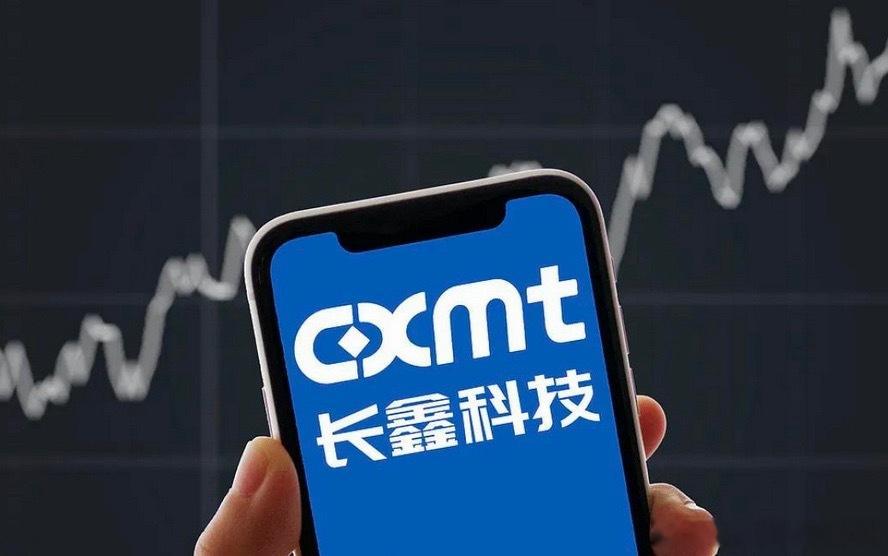 【长鑫科技LPDDR6近研发验证尾声】8月1日，行业人士向记者透露，长鑫存储的L