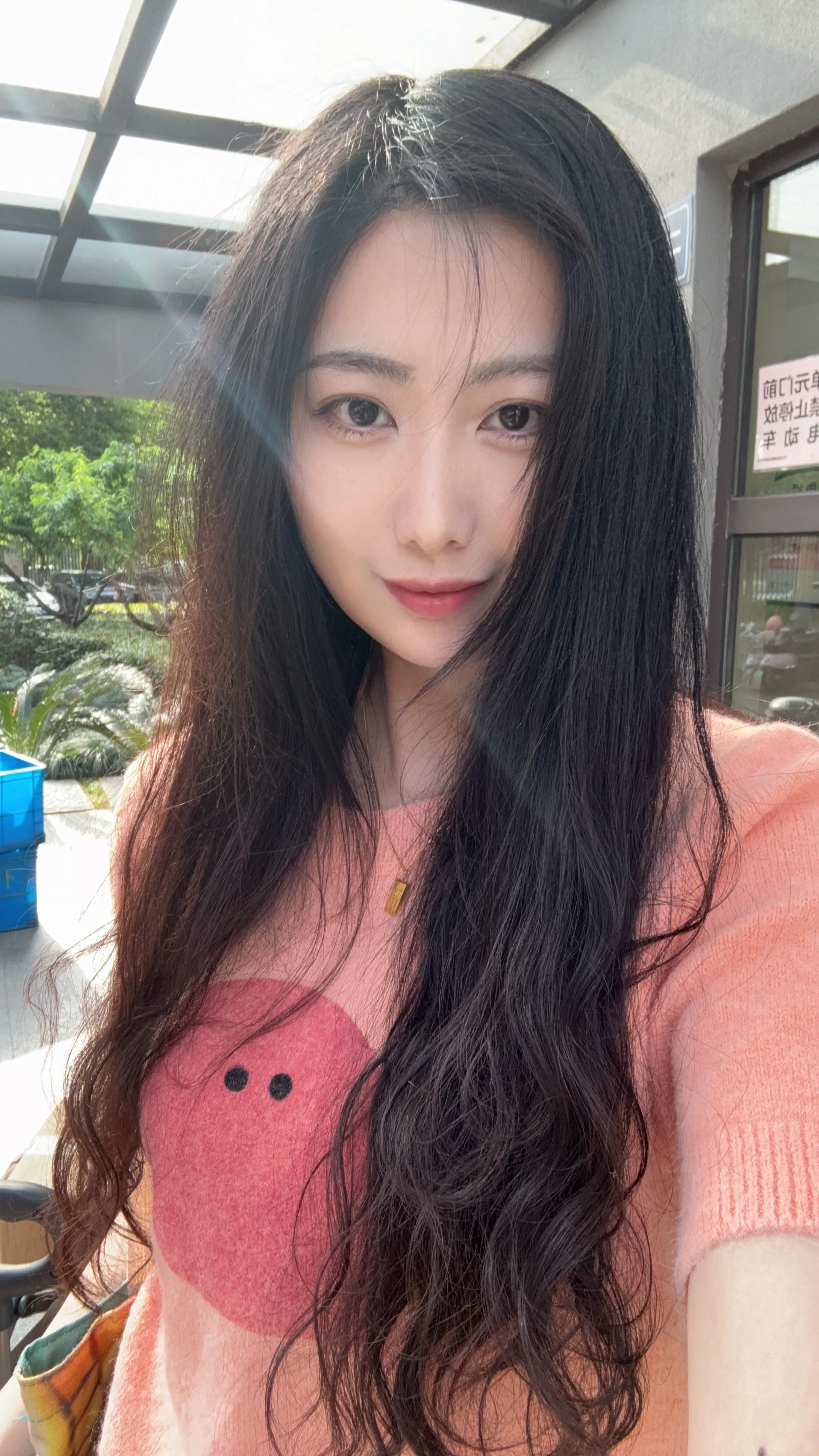 听歌吧