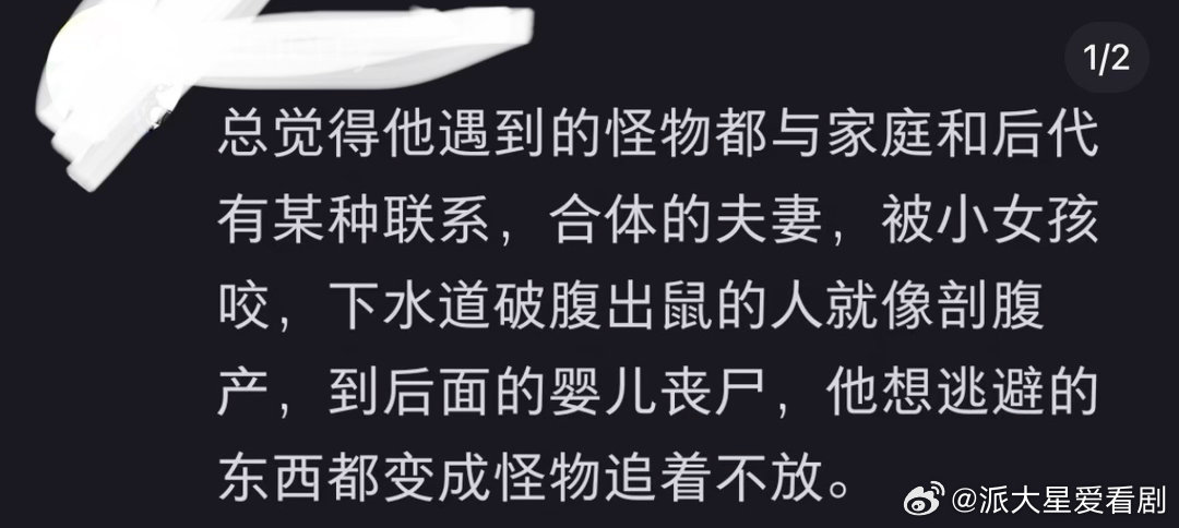 二刷生化危机爆发夜生化危机爆发夜值得二刷这个生化危机爆发夜真的是值得我们去二刷啊