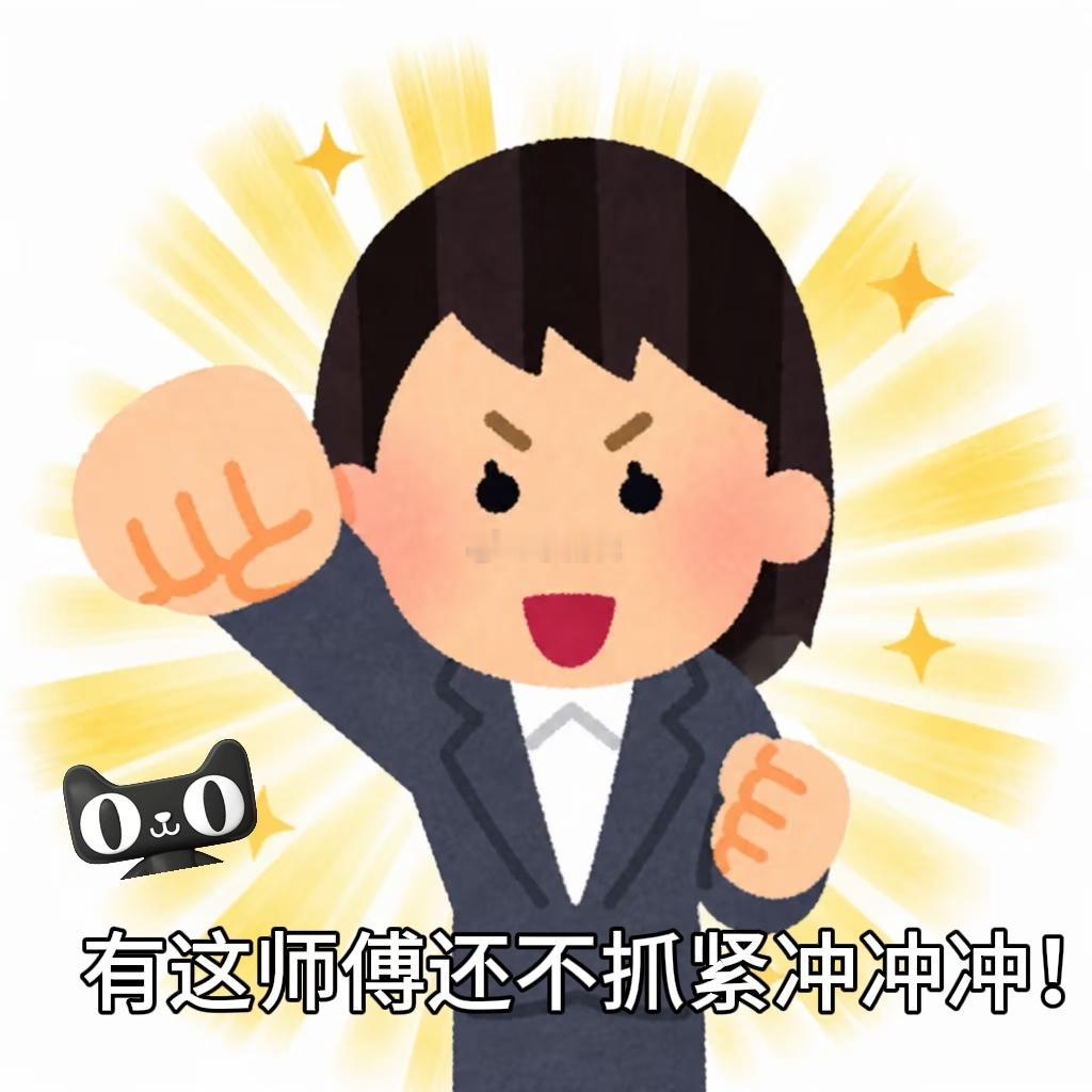 想给卫生间整体焕新，换花洒、马桶一堆东西，原本以为一次搞定，结果不同品类要分开预