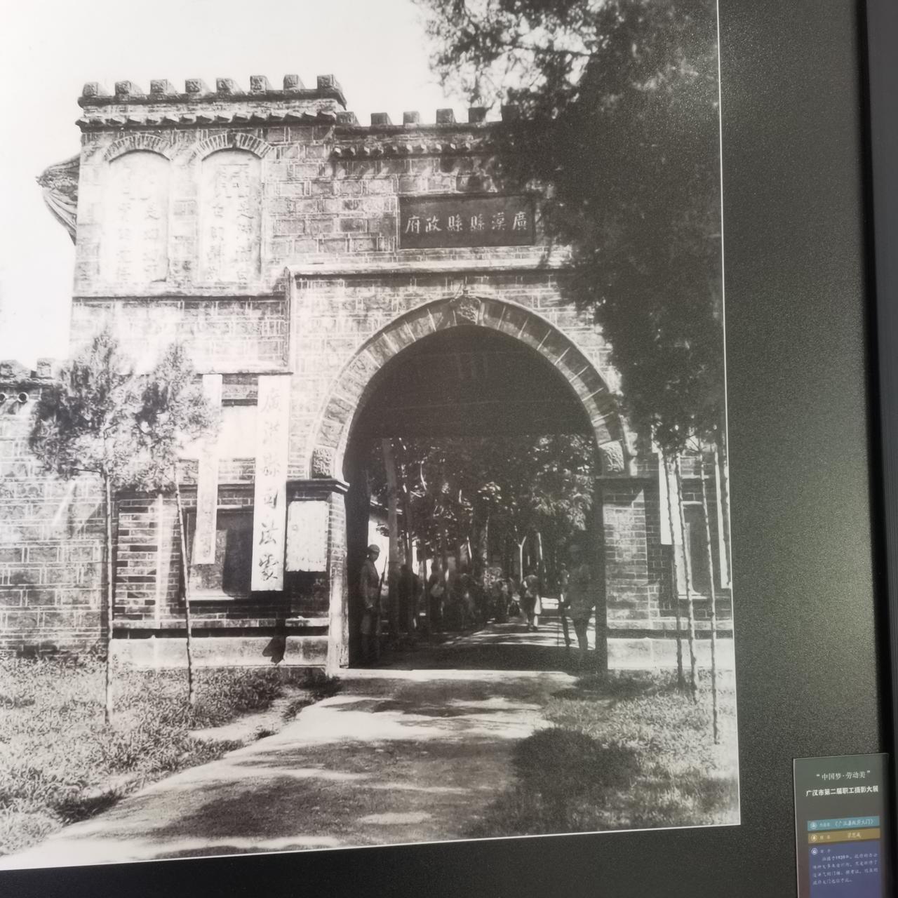 金沙和三星堆联合申遗，还未成功，怎能称世界三星堆？这种称呼把游客搞糊涂了，世界三