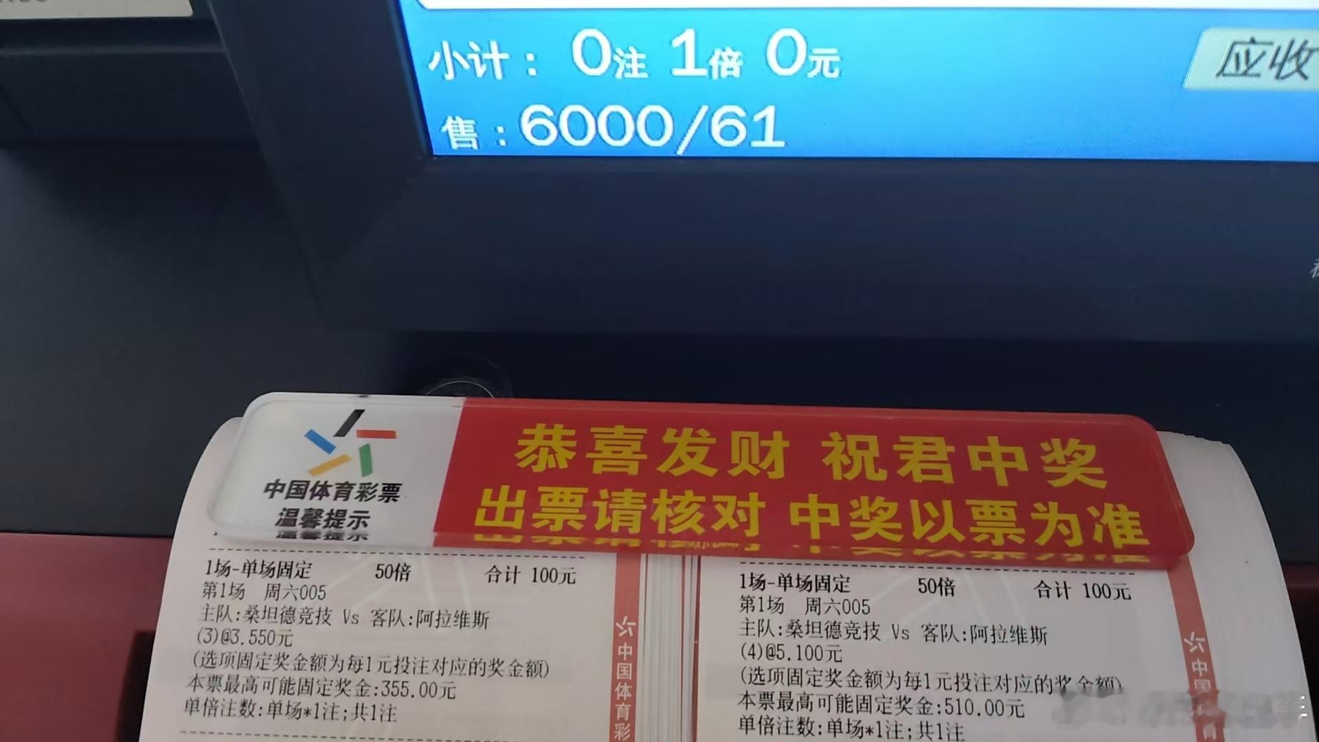 牛总 ​​​