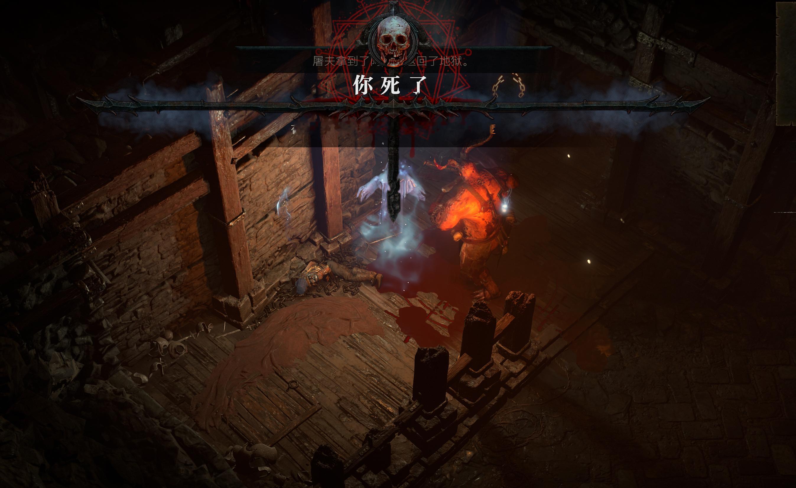 压迫感太强了 每次看到屠夫 脚都发抖 