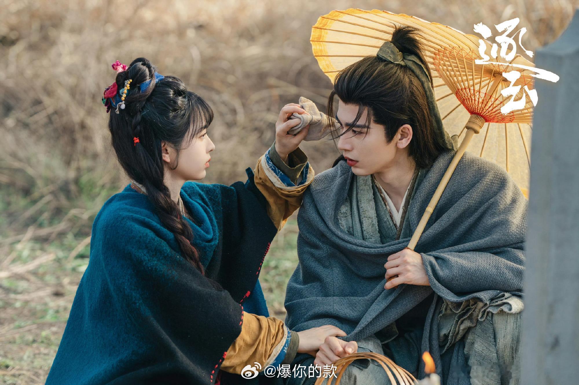 逐玉阅读理解题逐玉也上英语卷子了建议下次出完形填空：樊长玉提着____（A.杀猪