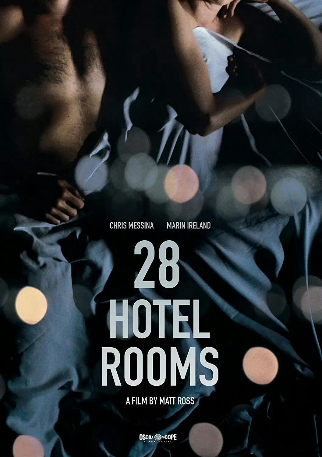 美国CD电影《28个旅馆房间》80分钟，28个房间，28次do K：网页链接D：