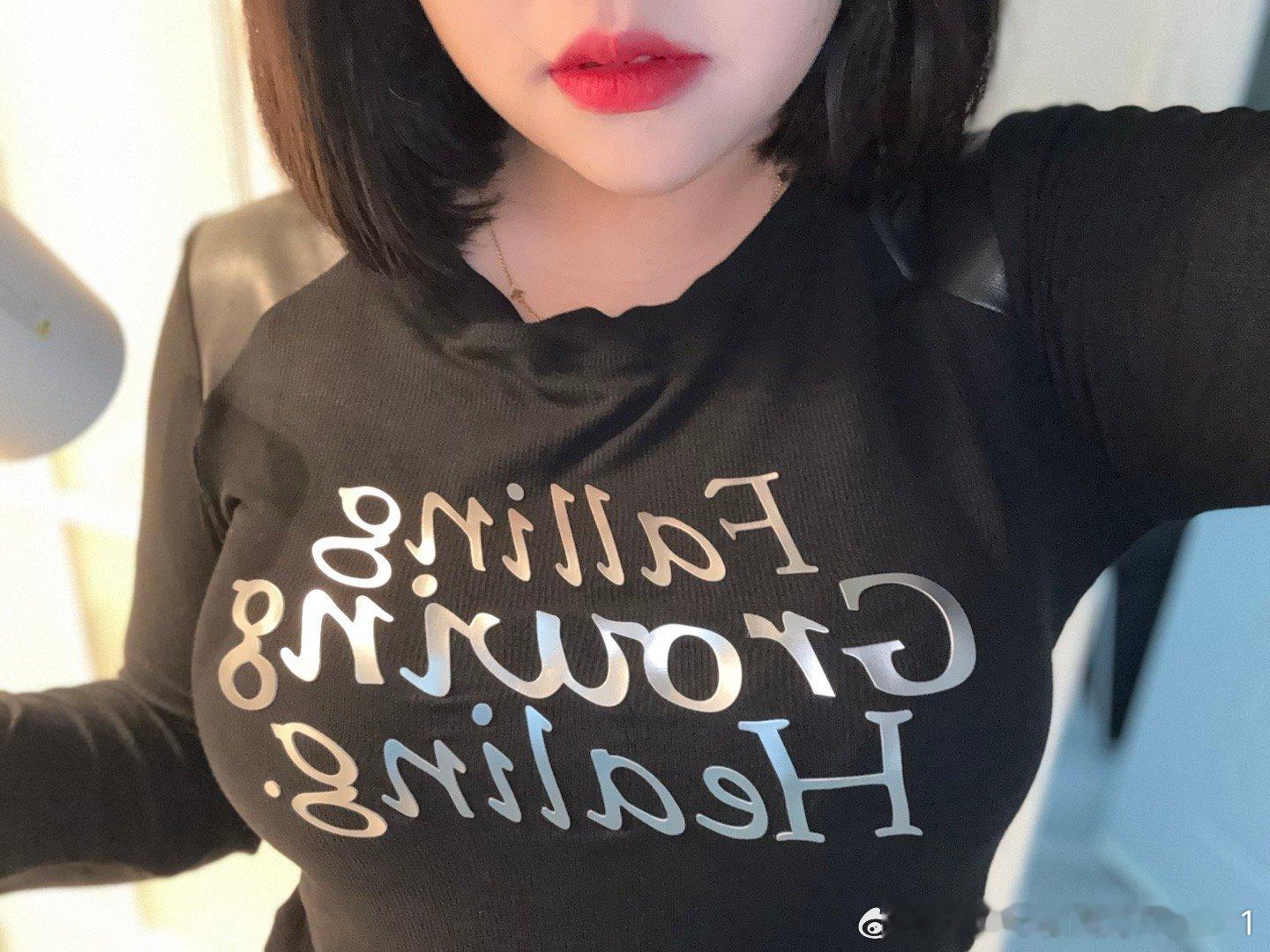 红唇返场[打call] 