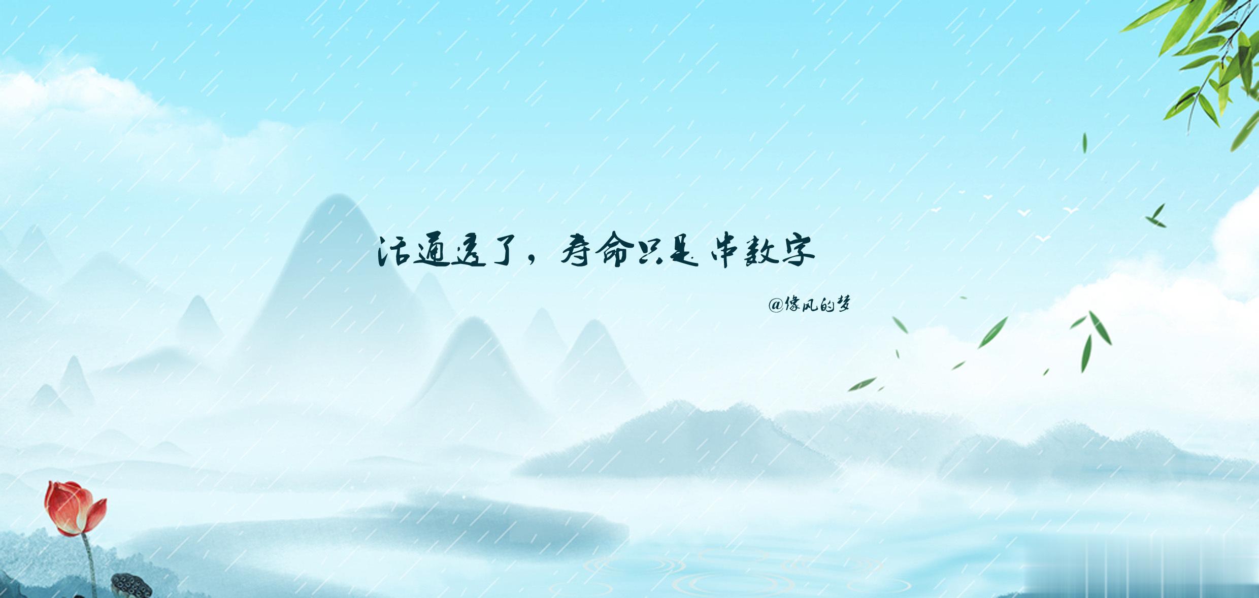 #晚安[超话]# 1.抑郁，像看不见的乌云，听不见的杂音，但凡能找到抑郁，也就找
