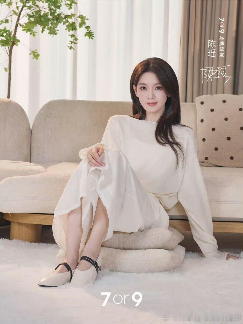 2026/5/7新宣商务：欧阳娜娜&海飞丝青春代言人贾乃亮&玉泽修护代言人此沙&