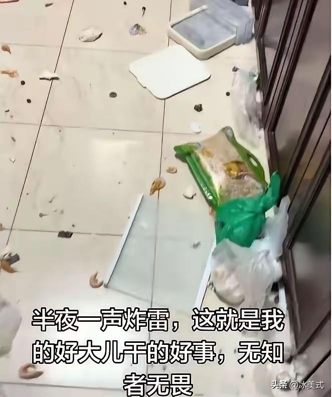 “悲剧还是发生了！”浙江兰溪，一名14岁男孩，把从网上买来没用完的干冰放进了冰箱