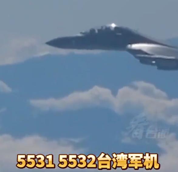6月2日，央视网曝光了一段台海空域对峙画面，信息量很大，也很直观地展现了当前台海