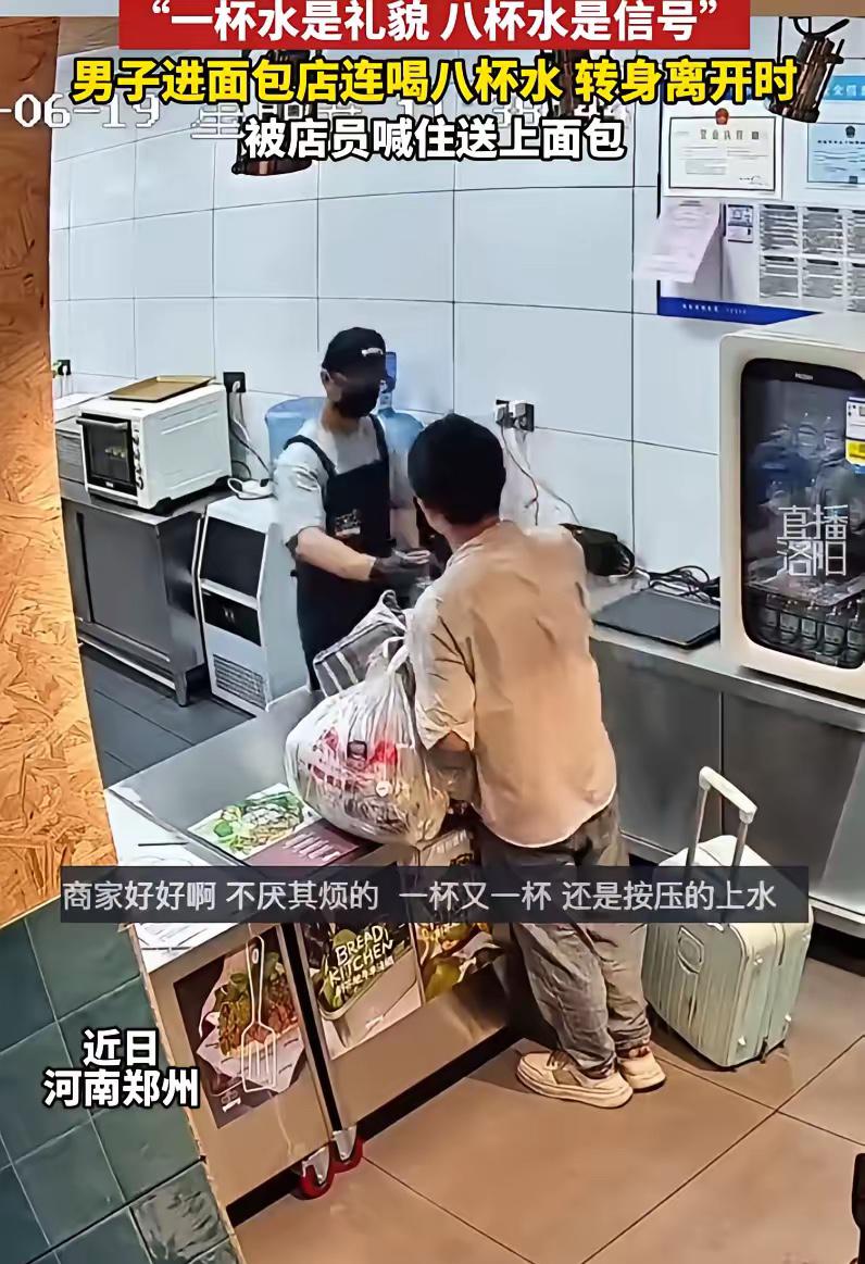 刷到郑州这件小事，没有轰轰烈烈的剧情，却戳中了无数普通人最柔软的软肋。

我们总