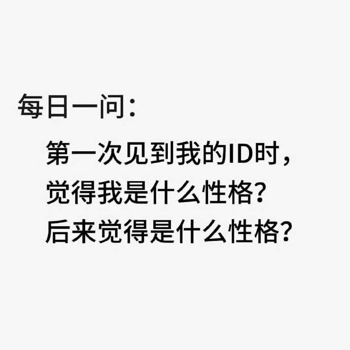 分享图片 