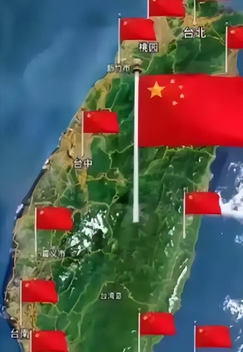 [微风]台湾不能称为收复，更不能说是回归！根据国际法和中国法律，台湾1945年就