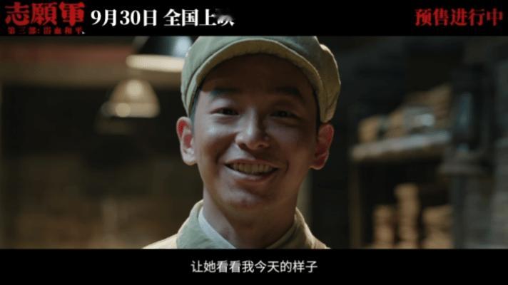 泪点✖️2看见他俩的这个造型我就想哭张子枫彭昱畅兄妹新片合体 ​​​